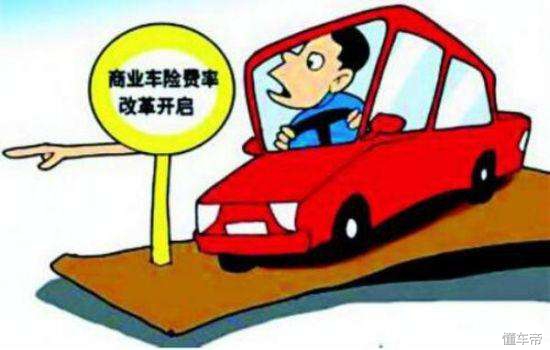 车险不买空一年可以吗,开车一年不买车险有啥后果