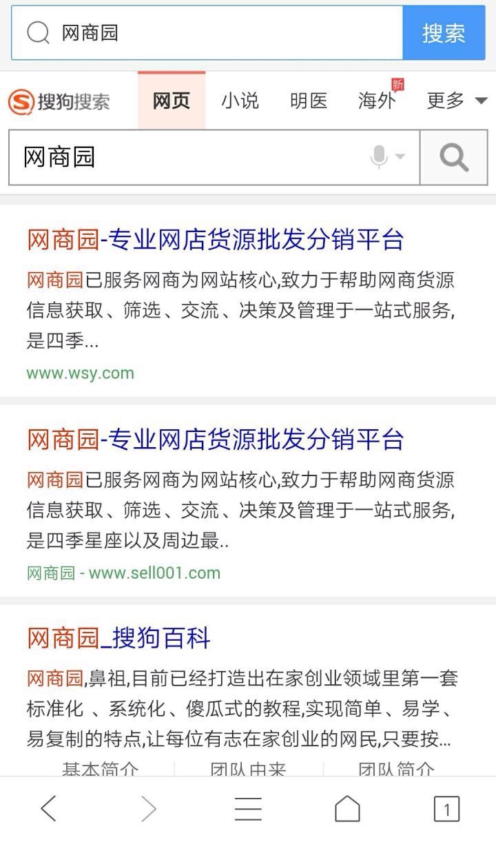 你所不知道的淘宝省钱小技巧,99%的人不知道的淘宝省钱攻略