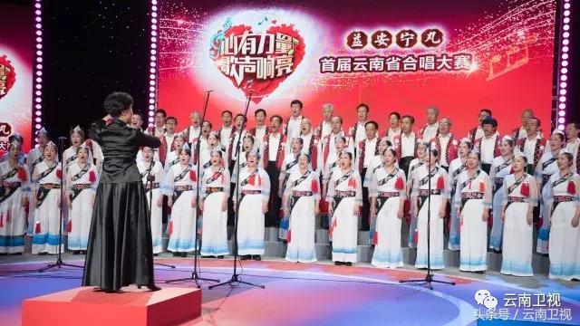 安宁合唱比赛直播,心有力量歌曲视频