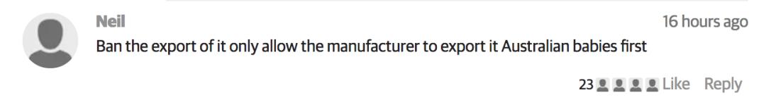 天没亮就来排队,天没亮就出门排队