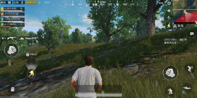 小米MIX2S测评,小米mix2s评测跑分