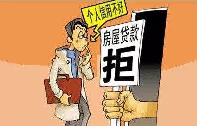 网贷诈骗的常见套路,网贷诈骗的一个模式和流程