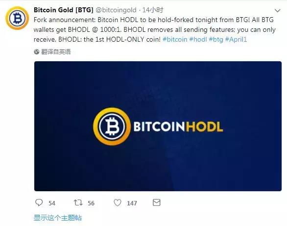 omi币今日价格行情,区块链数字货币今日行情