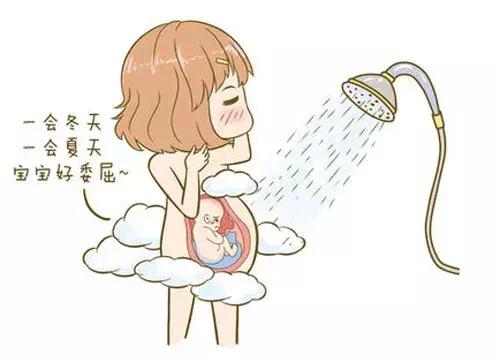 孕妇洗澡要注意些什么,孕妈妈浴室注意事项