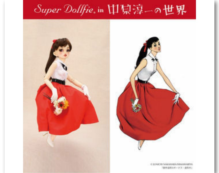 这位代购小哥，你红了！那家淘宝店，你也红了！