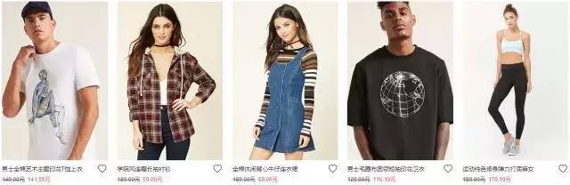 zara优衣库gap,zaragap优衣库hm哪个好