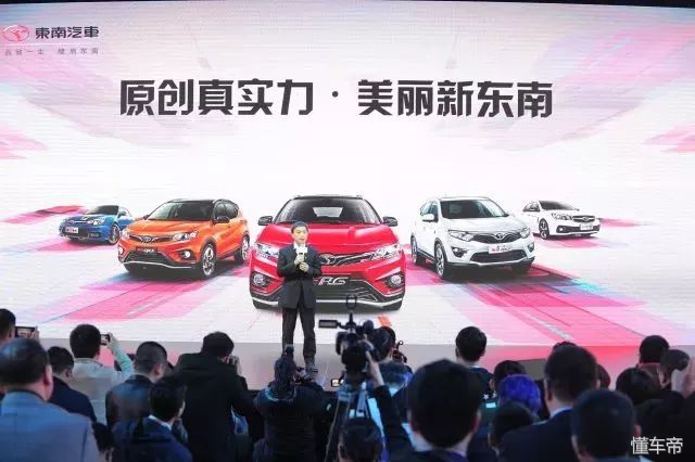 东南汽车最大的优点,东南原车的尾翼