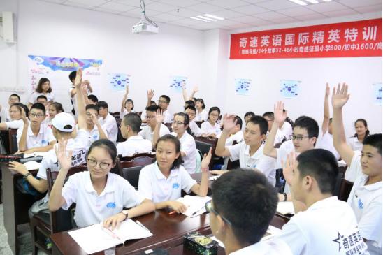 七年级上册重点短语,初一人教版重要的语法知识