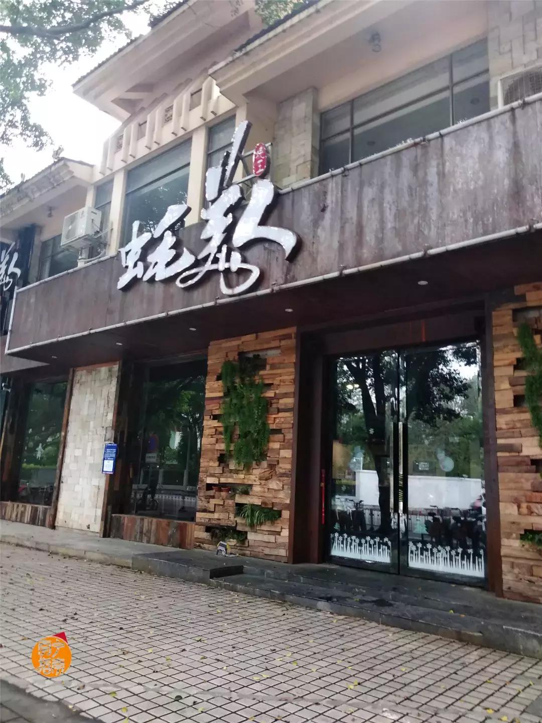 金花茶公园景点,走进金花茶公园