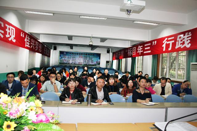 这所“黑马”学校剑指“三年目标”，用教改点燃孩子们的教育梦想