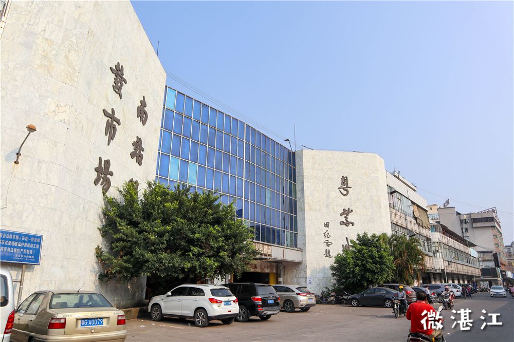 白云区火车站服装批发市场,长沙南站服装批发市场