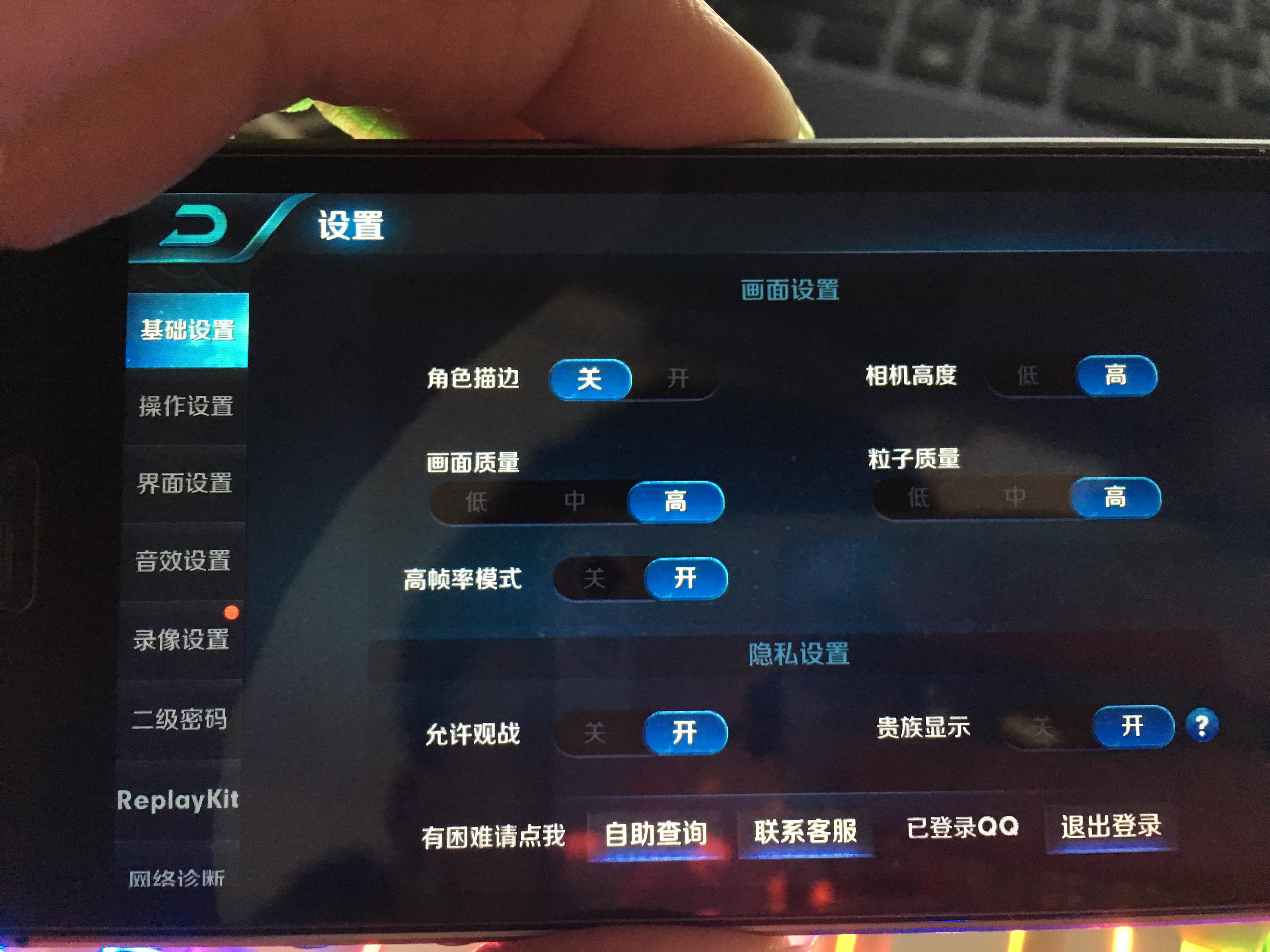 性能小钢炮899元iPhoneSE评测