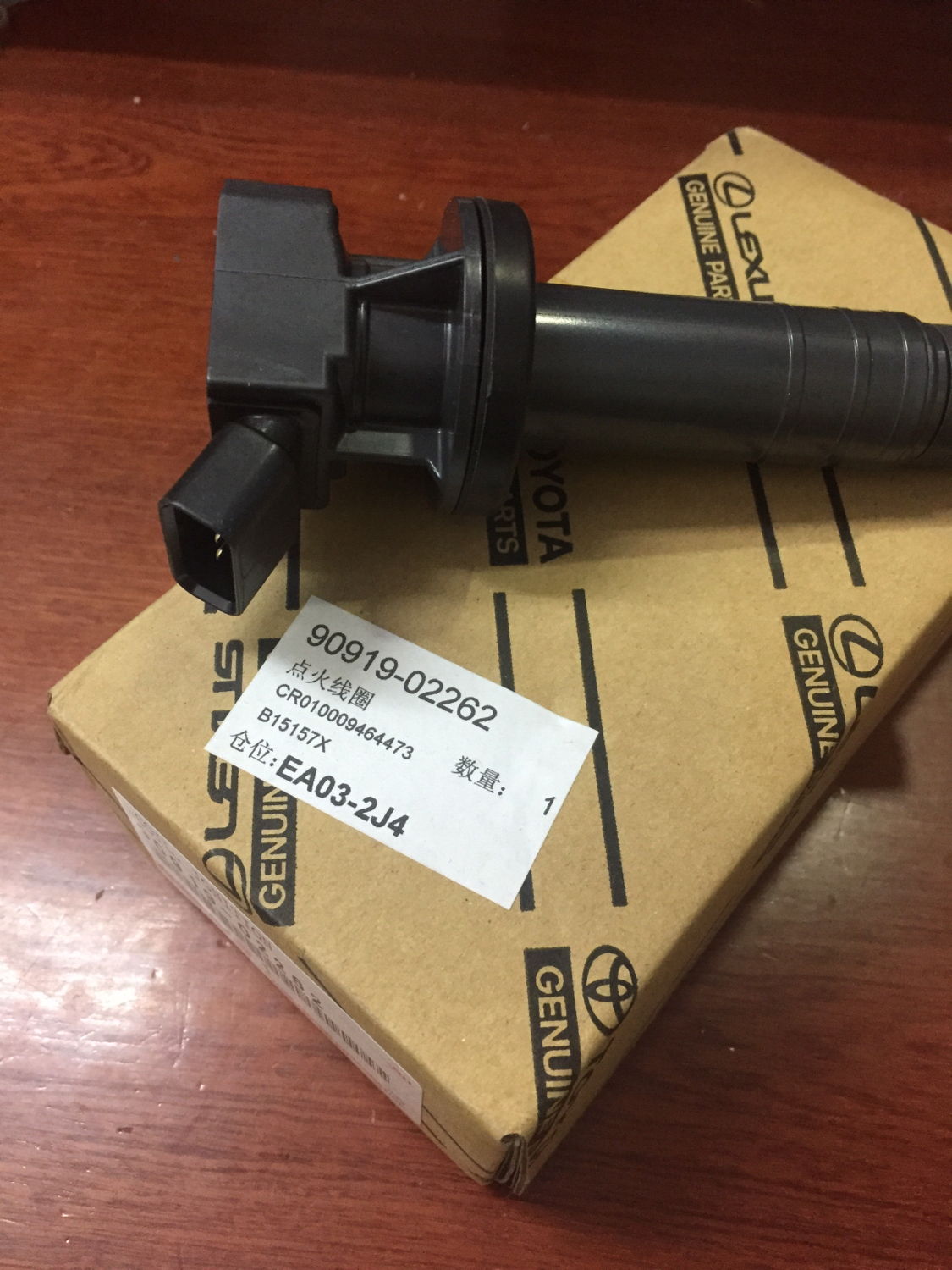 卡罗拉拆车配件批发市场大全,卡罗拉汽车维修全套手册