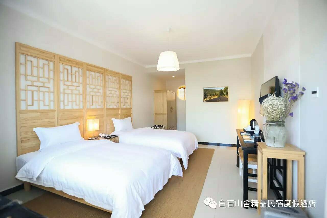 白石山酒店民宿排行榜,百丈山居精品民宿度假酒店