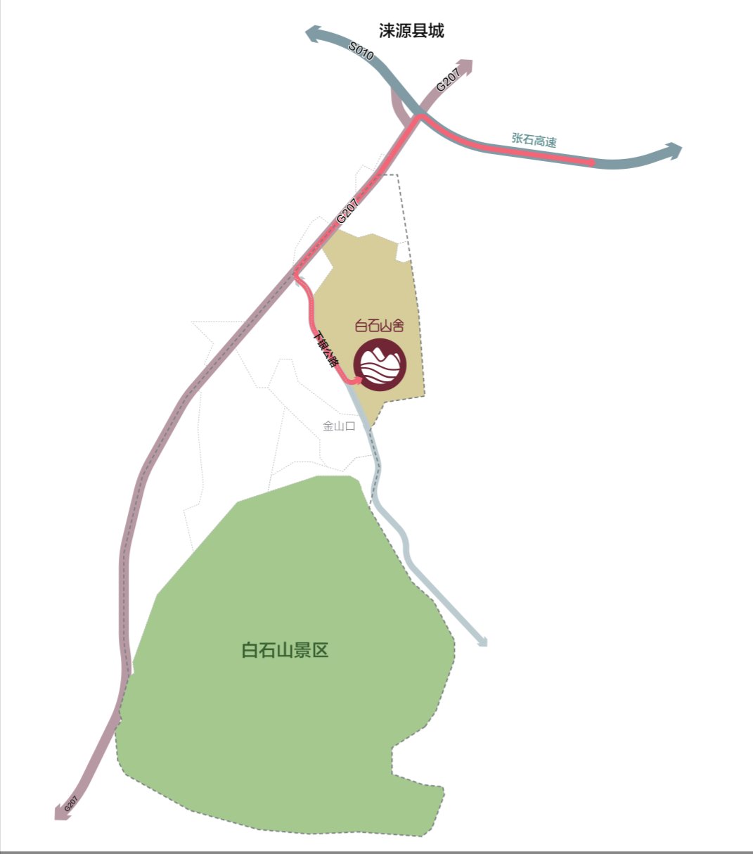 白石山舍精品民宿度假酒店,白石山舍精品民宿度假酒店团购