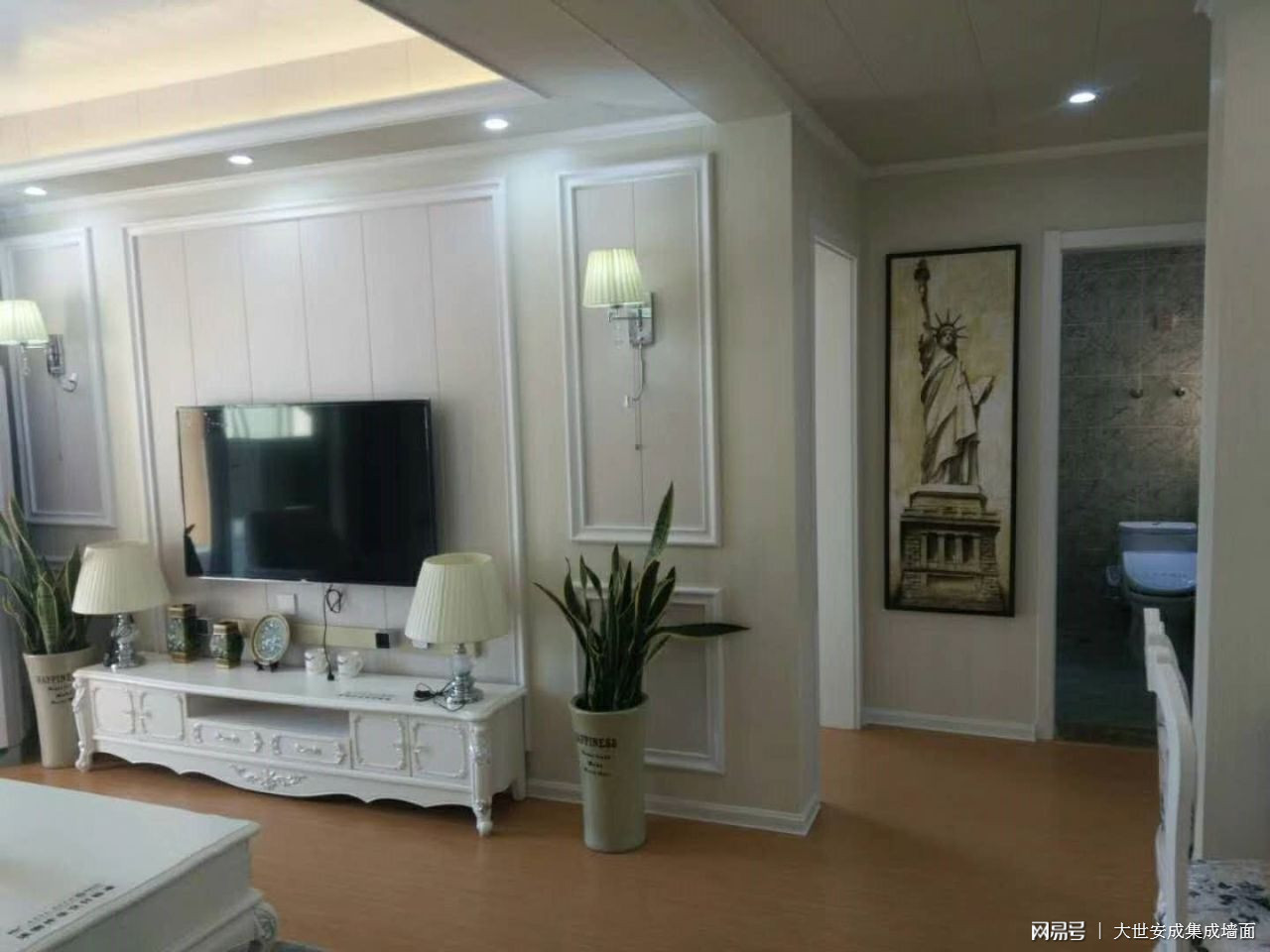 大世安成,大世安成集成墙板品牌加盟