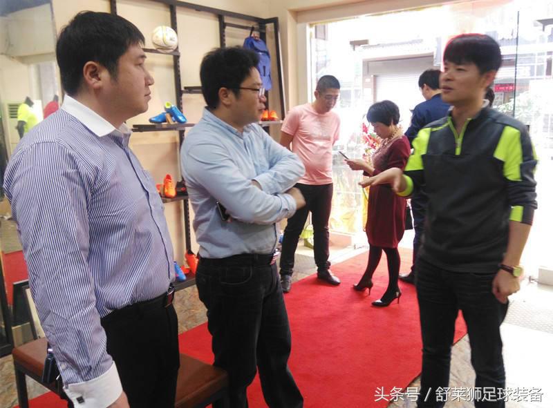 舒莱狮足球鞋专卖店,舒莱狮店