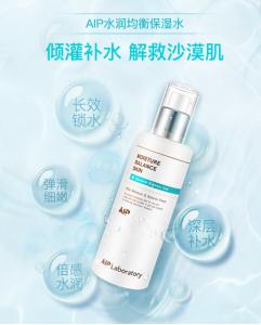 小麦过敏怎么快速消除,换季过敏怎么修护