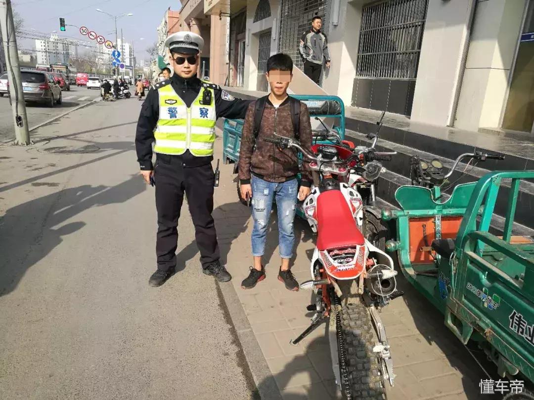 a2驾照扣3分能自己申请降级吗,a2降级恢复2022年有新政策吗