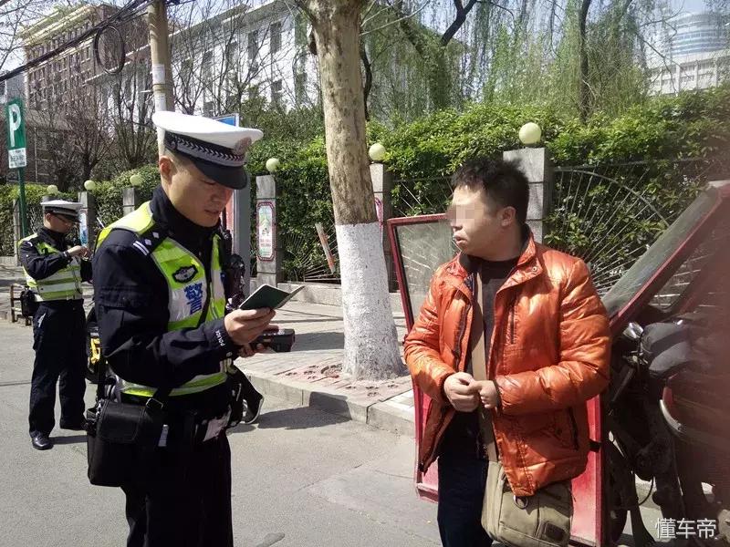 a2驾照扣3分能自己申请降级吗,a2降级恢复2022年有新政策吗