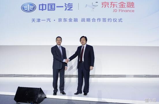 告别是为了很好的开始,告别是为了更好的前行