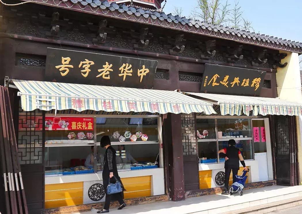 青团测评推荐北京,青团哪个品牌比较好