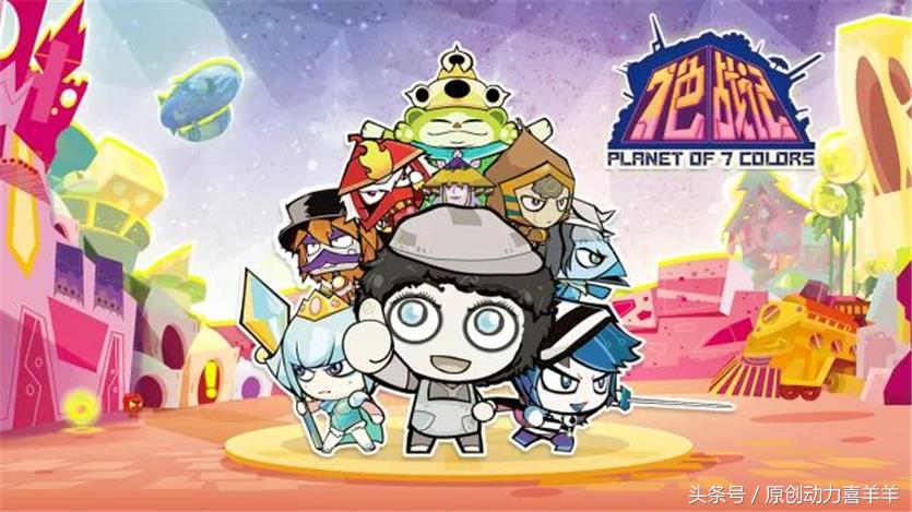 宋代足球小将动画片35集,宋代足球小将第三十六集免费观看