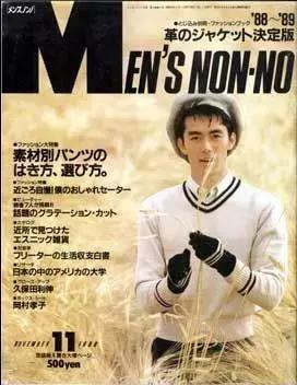 日本女星最喜欢的中国人,日本最喜欢的中国女明星