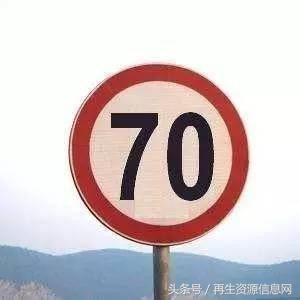 巴塞尔公约专家带您一文了解废荧光灯管的收集、运输、处理及处置