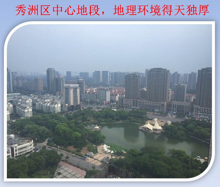 嘉兴新洲国际大酒店婚宴,嘉兴市新洲国际大酒店