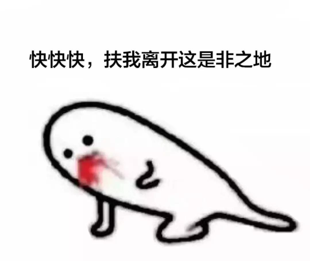 不要因为好奇就去看4d电影,这才是真正的4d电影