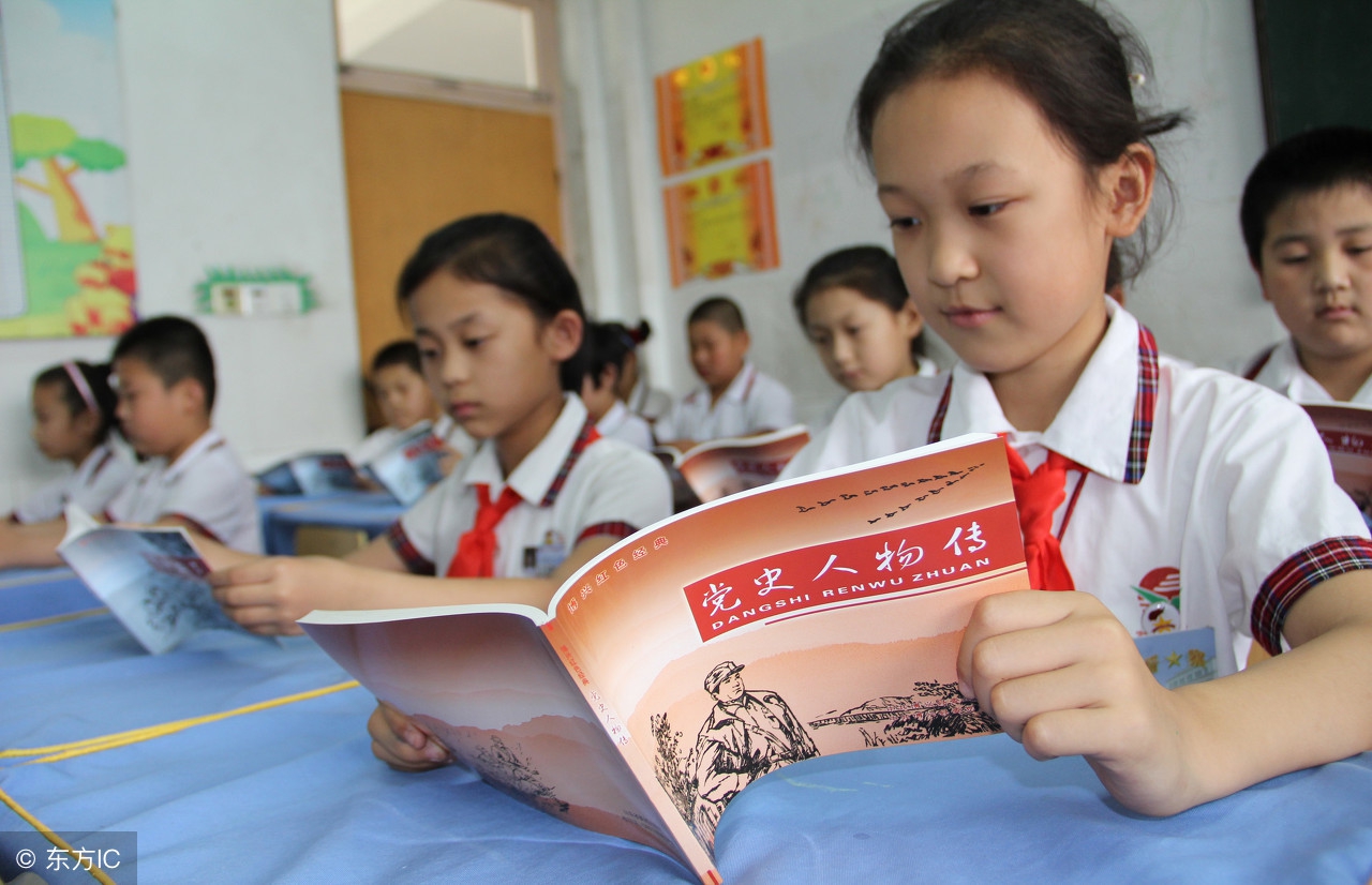 小学同音字知识大全,小学必背同音字大全249组