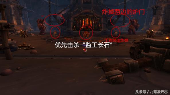 魔兽世界黑石铸造厂幻化武器,黑石铸造厂的锤子怎么幻化