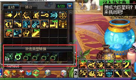 dnf战斗法师怎么玩教程,dnf战斗法师职业选择