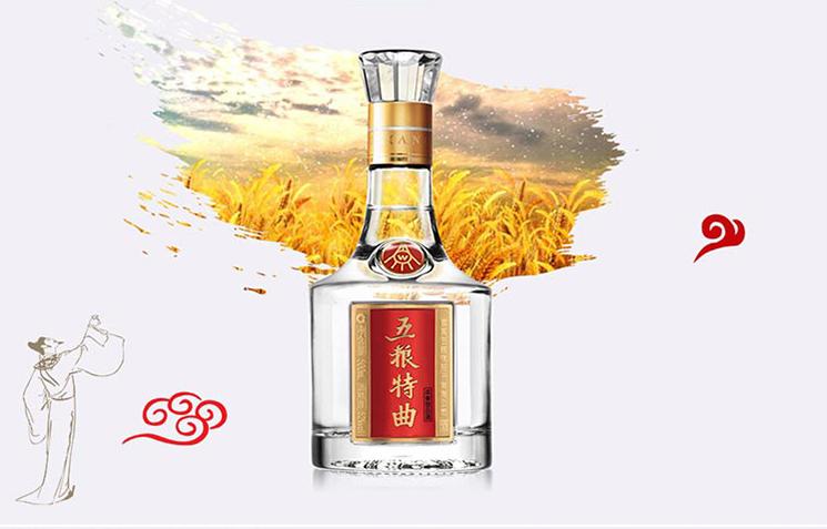 五粮液与五粮液1618是一样的酒吗,55度五粮液是五粮液的正品酒吗