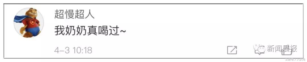 家长给幼童喂蝌蚪,家长给儿童喂食活蝌蚪