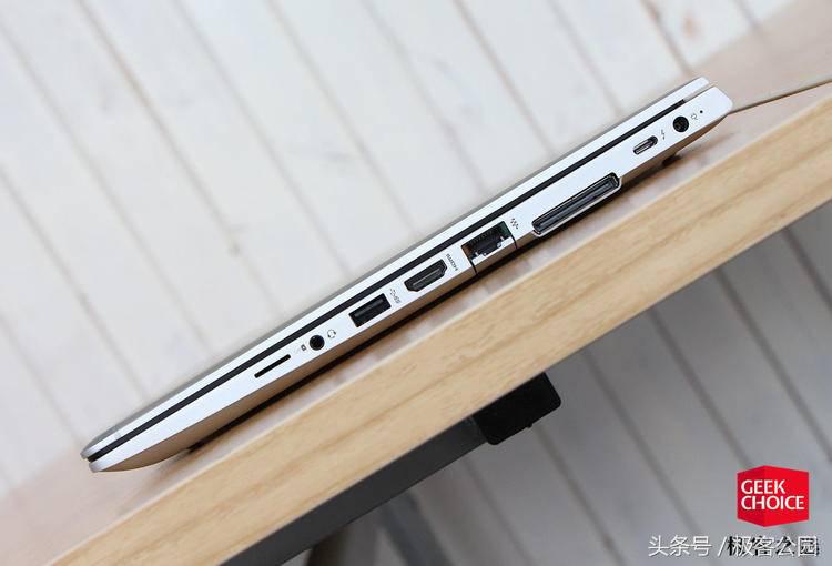 hpelitebook840g5配置怎么样,惠普elitebook840g5怎么样