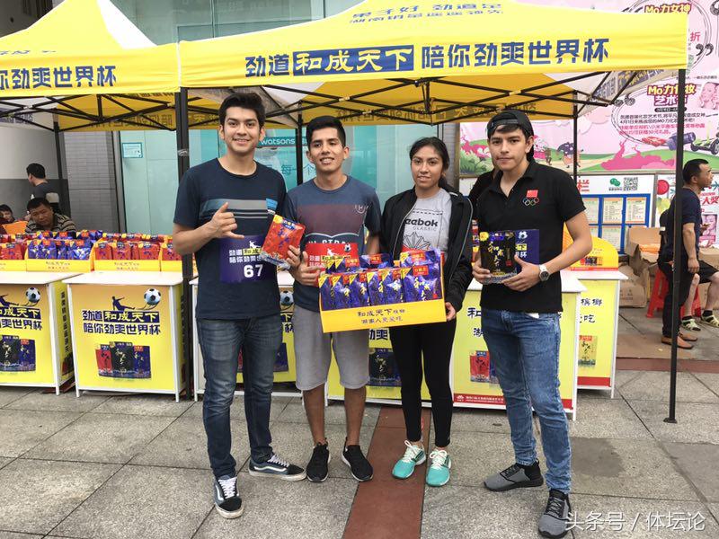 10分钟看懂头号玩家,一分钟看懂头号玩家