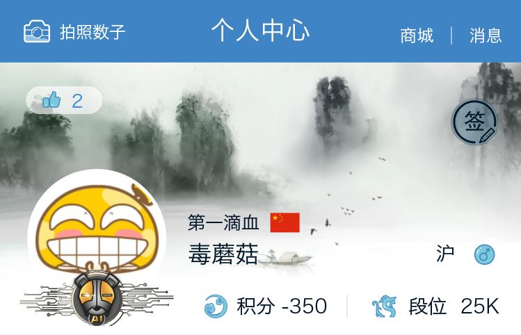 面对遛狗不牵绳应该怎么劝说,遇到博弈狗怎么办