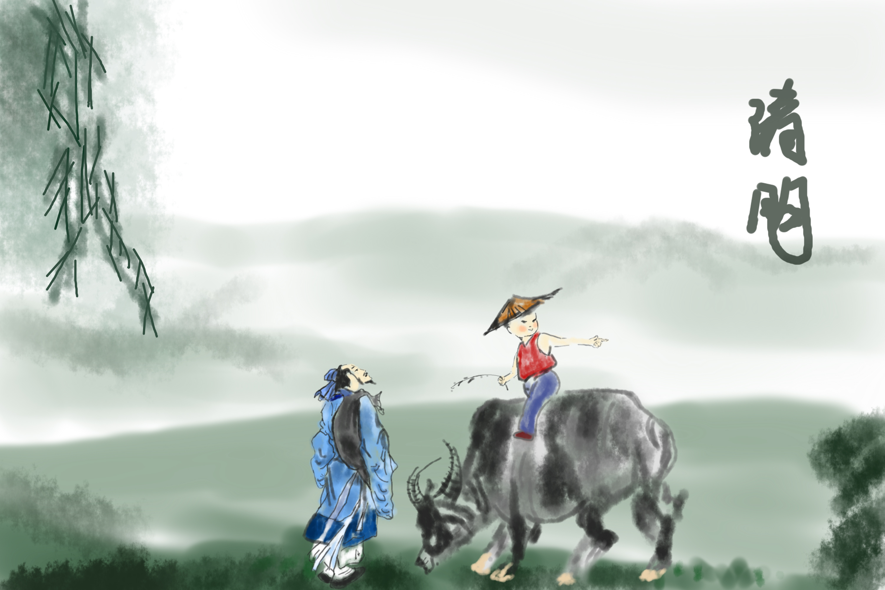 面对所谓的“祖传秘方”或者“包治百病”，务必慎之又慎