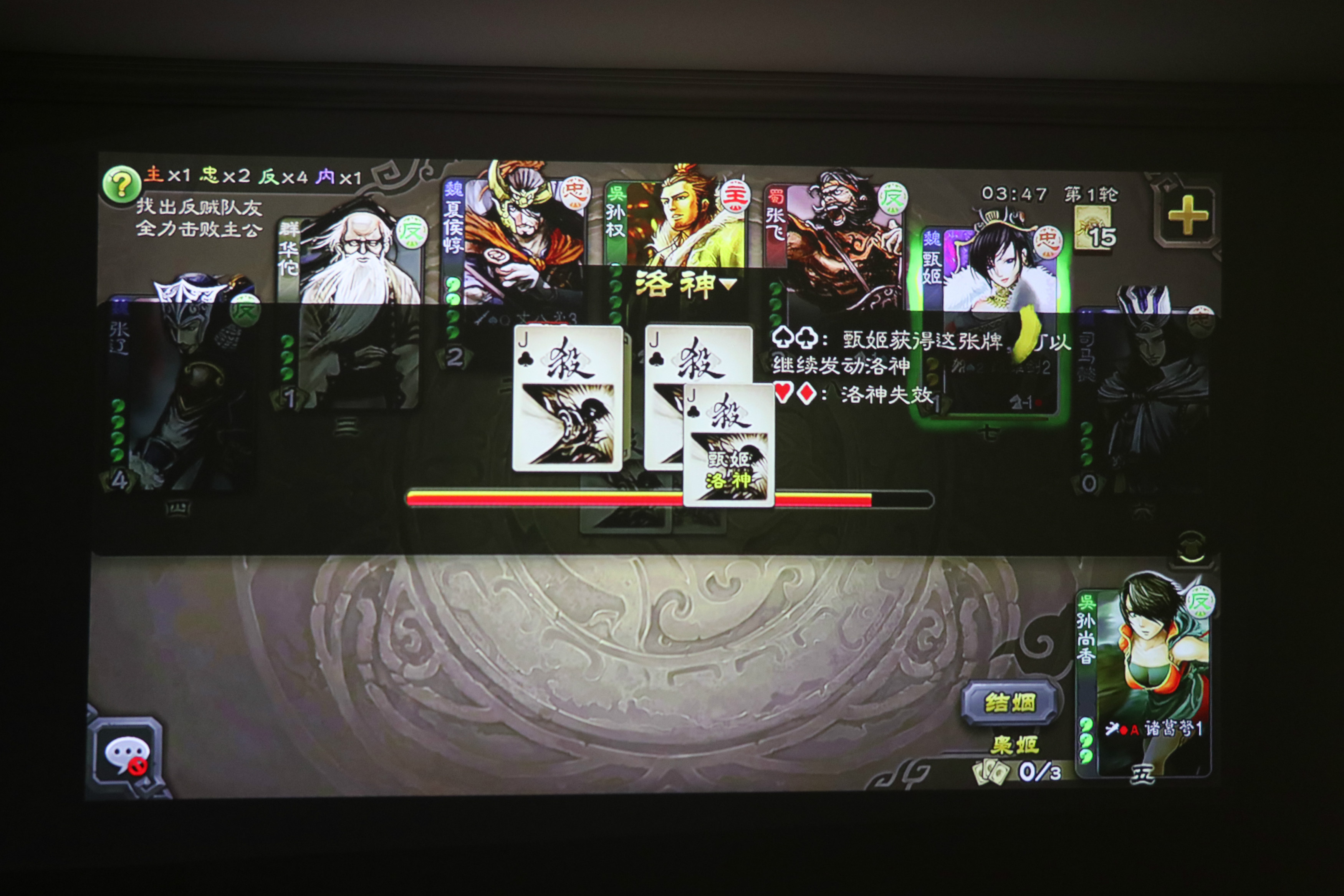 神画f1投影仪多少钱,神画f1开箱