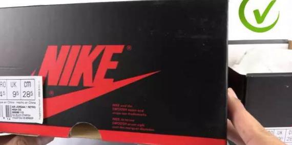 aj1扣碎真假对比图,aj1扣碎篮板真假对比图