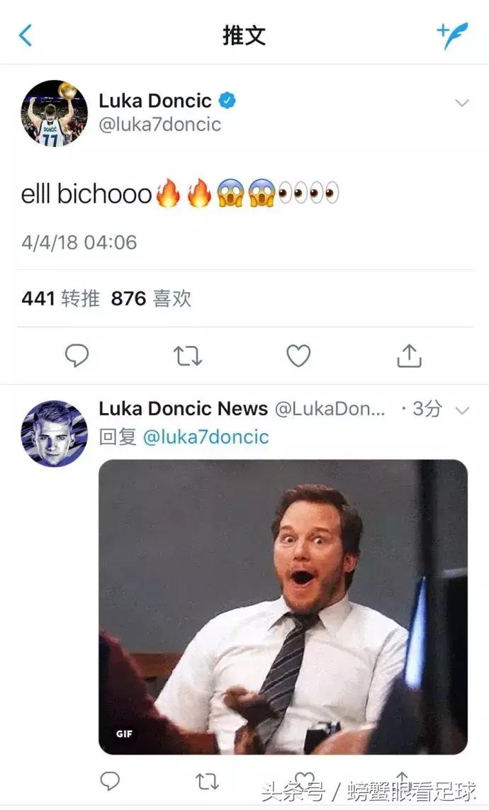 c罗倒钩破门球迷评论,c罗十大逆天倒钩