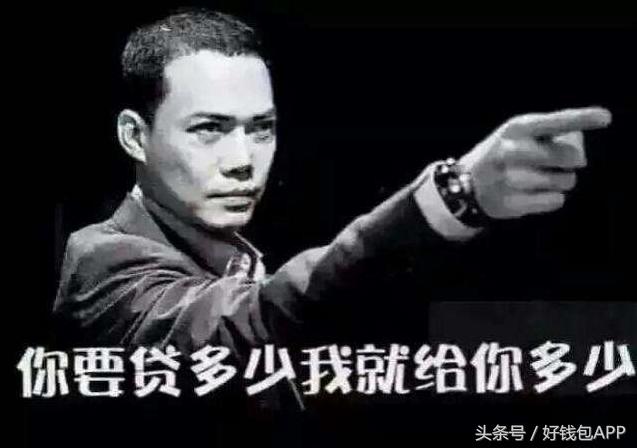 车款贷不下来怎么办,贷不了款的六种原因