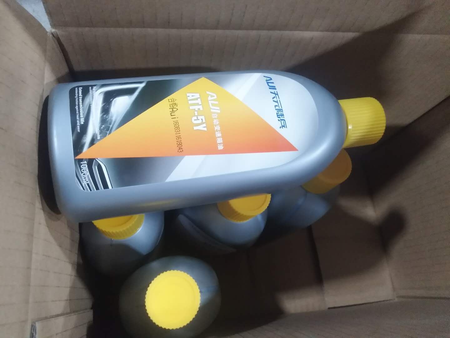 大众帕萨特领驭2.8更换变速箱油,大众新领驭手动挡换变速箱油