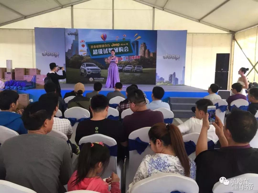 jeep4xe越野视频,越野最强四驱皮卡jeep