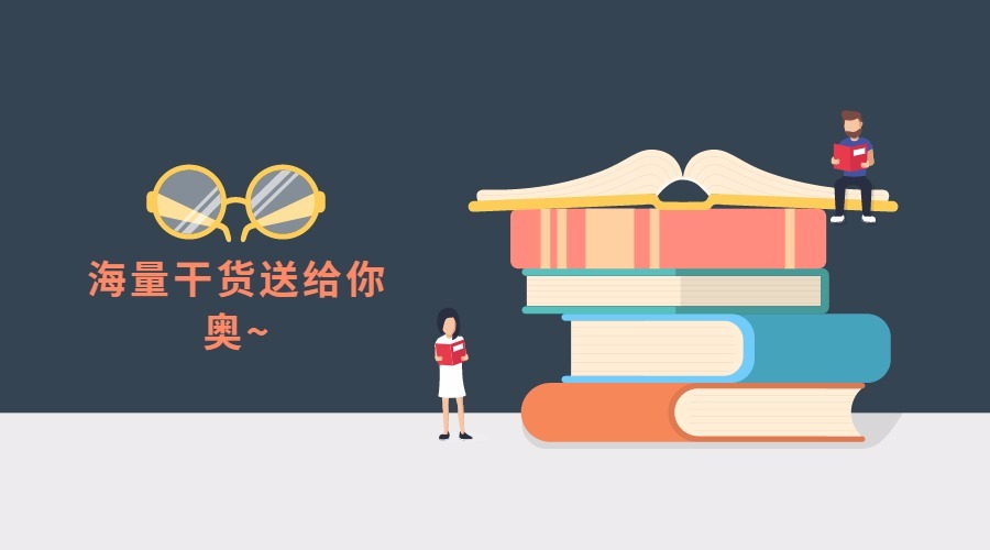 最新护考复习资料推荐,护考最经典的一道题