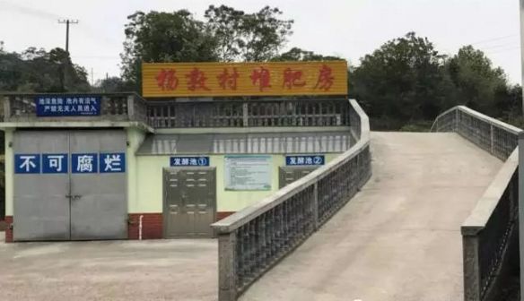 央视再次点赞农村垃圾分类的“金华模式”——浙大与金华的结合