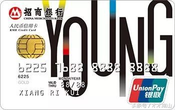 信用卡取现划不划算，这些常识你得知道！