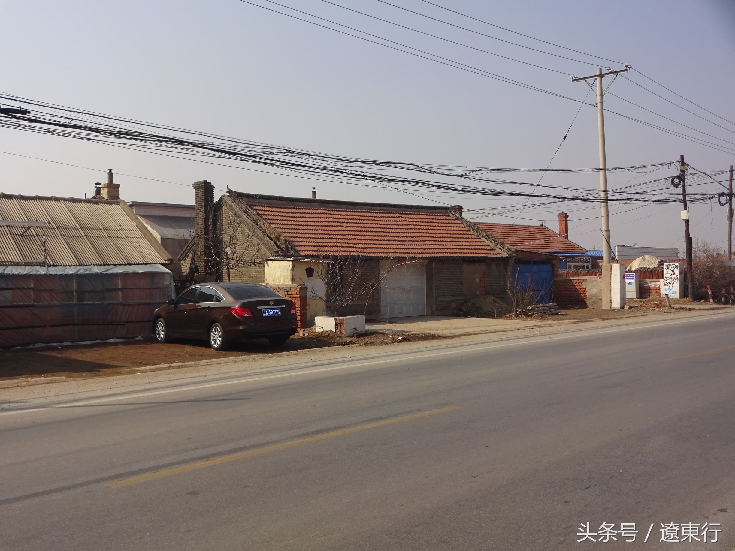 【屯乡图景】铁西区高花堡村景（一）